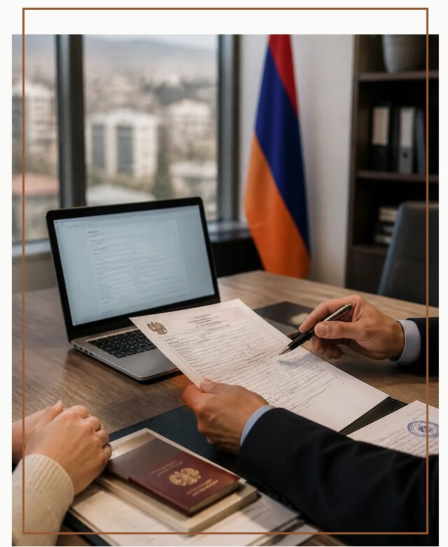 Оформление ВНЖ в Армении для переезда и жизни в Курганинске